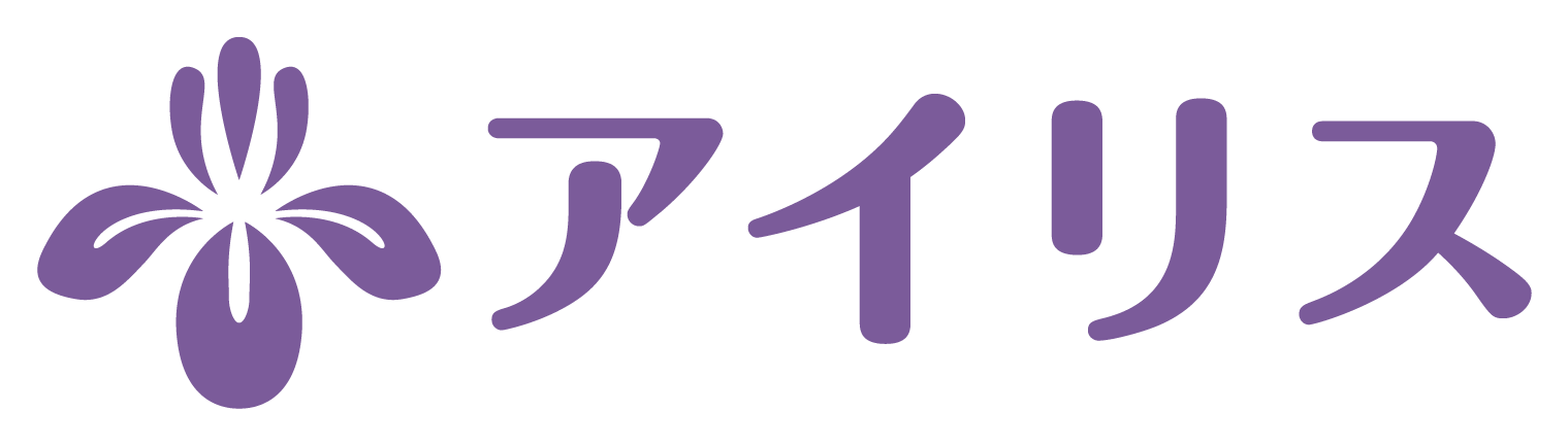 就労継続支援B型アイリス